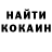 A-PVP мука ARTYR KIKALO