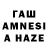 Меф мяу мяу мяу мяу Telegram: DimaLosev