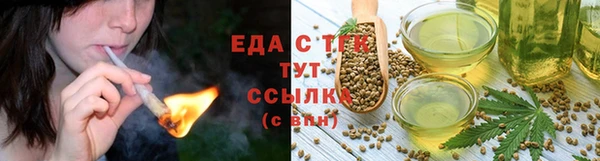 кокаин перу Армянск