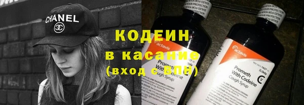 ПСИЛОЦИБИНОВЫЕ ГРИБЫ Аркадак