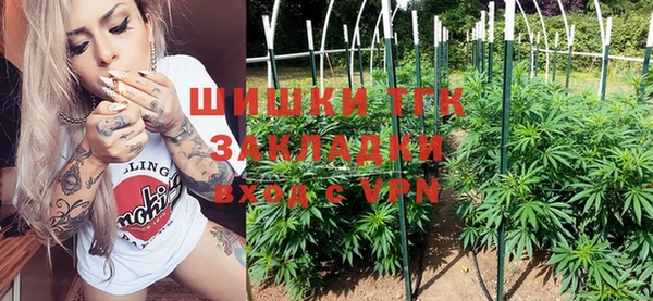 кокаин перу Армянск