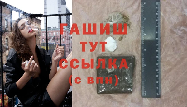 кокаин перу Армянск
