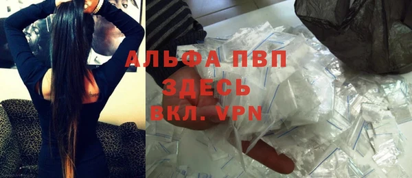 кокаин перу Армянск