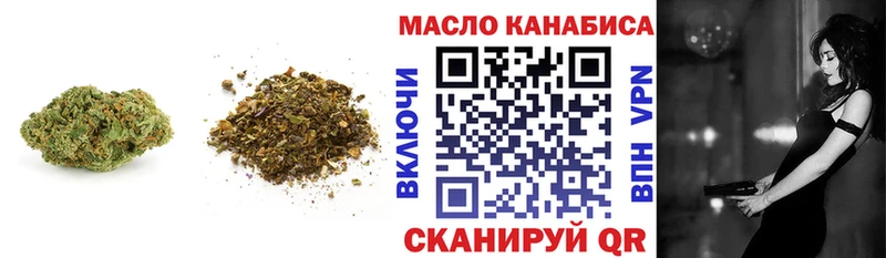 закладки  гидра рабочий сайт  Дистиллят ТГК вейп  Сольвычегодск 