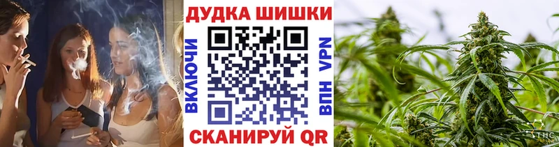 Бошки марихуана LSD WEED это клад Сольвычегодск